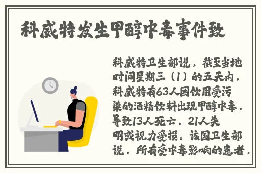 打扑牌不盖被子怎么免费